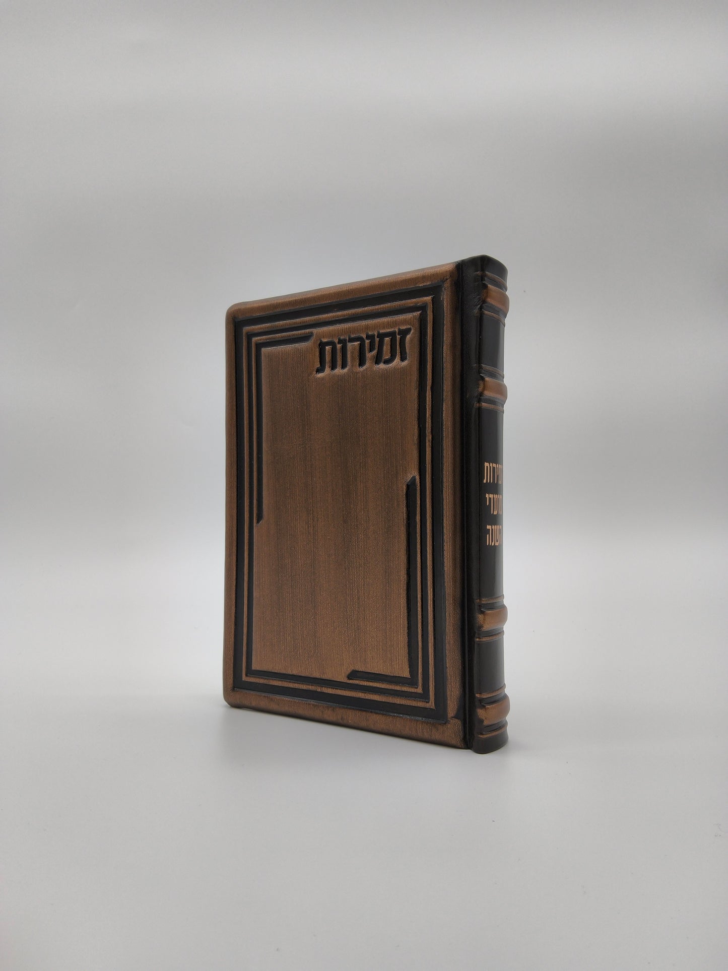 זמירות מועדי השנה עבודת השם בינוני Antique Dark Bronze [84]