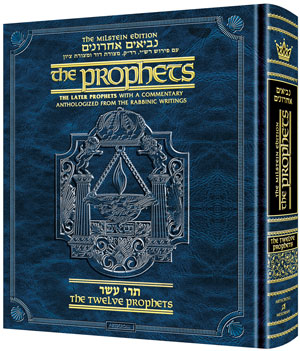 Milstein Ed: Later Prophets: The Twelve Prophets