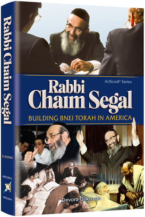 Rabbi Haim Segal