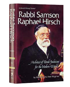 Le rabbin Samson Raphaël Hirsch