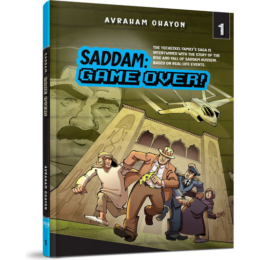 Saddam Game Over #1