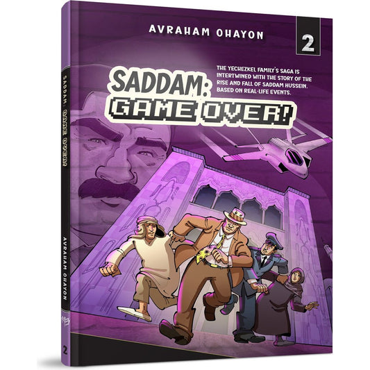 Saddam Game Over #2