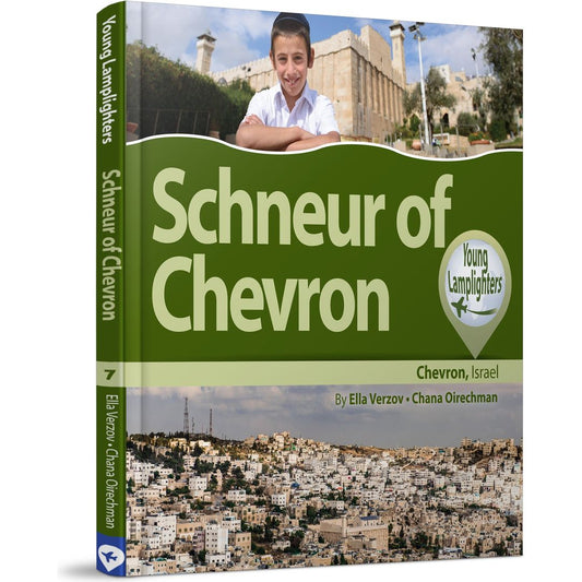 Young Lamplighters - Schneur of Chevron