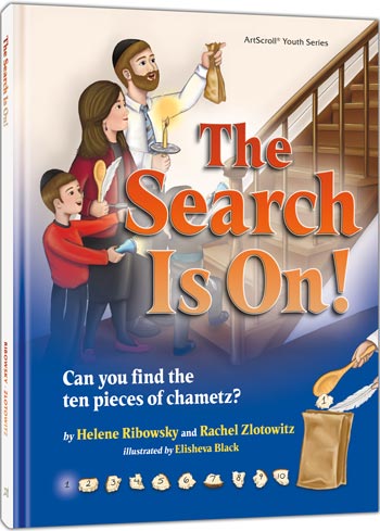 The Search is On: Can you find the ten pieces of c