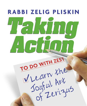 Taking Action p/b [Pliskin]