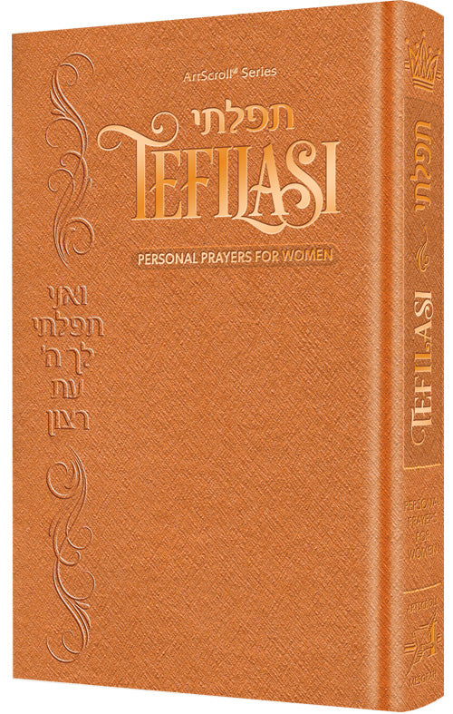 Tefilasi: Personal Prayers for Women - Copper Cover