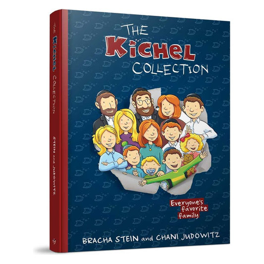 The Kichel Collection #1
