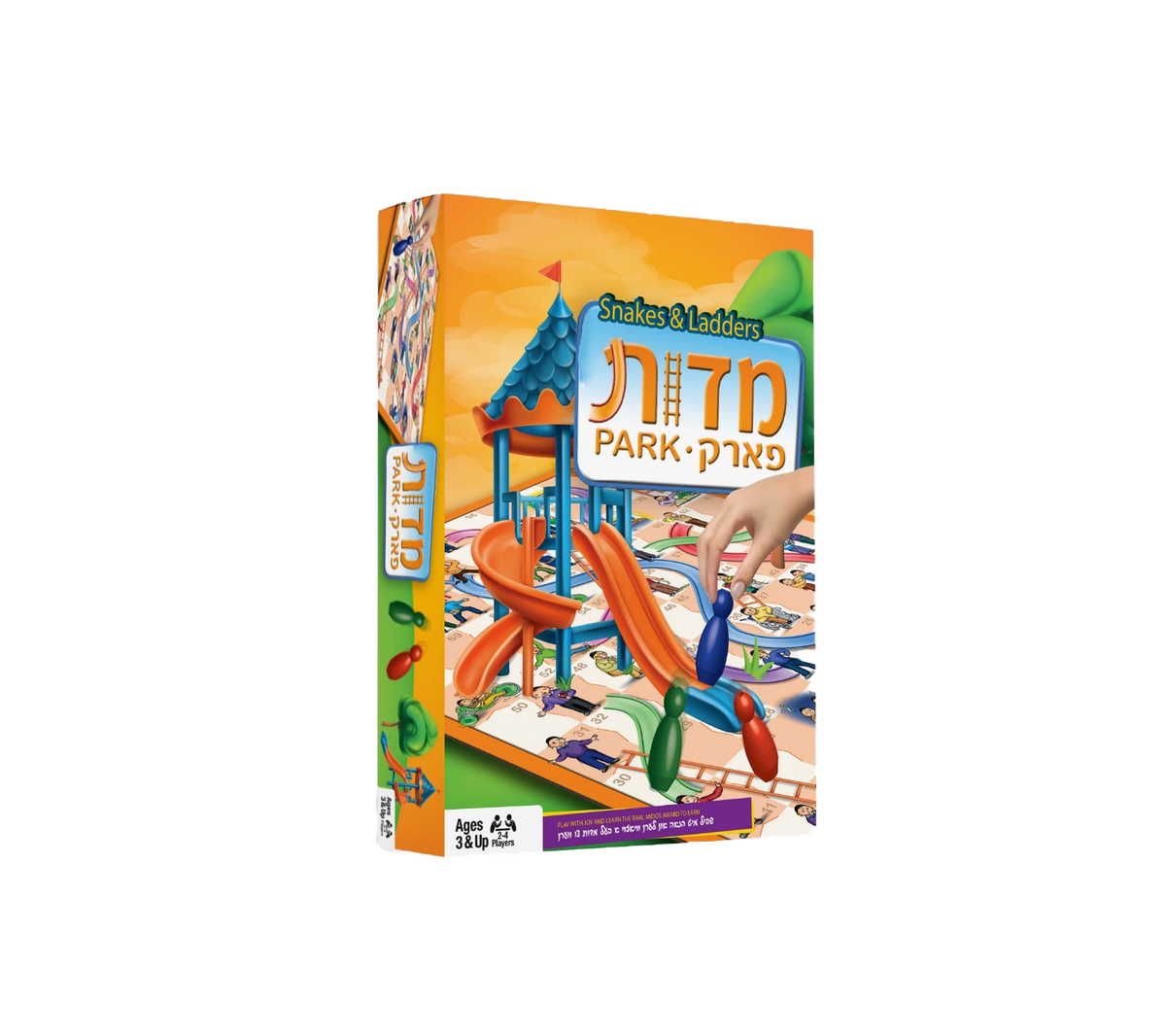 מדות פארק Game