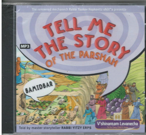 Tell Me The Story Of The Parsha Bamidbar CD