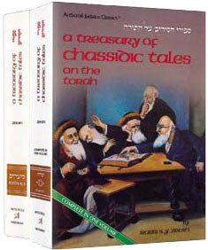 Treasury Of Chassidic Tales  2 Vol. set