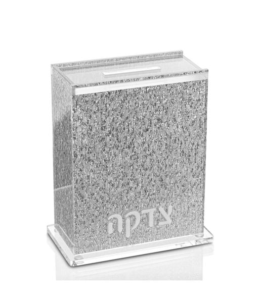 Tzedaka Box Full  Glitter