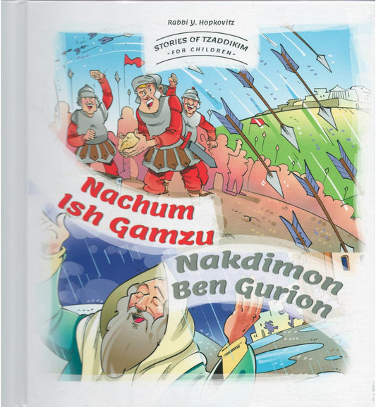 Stories Of Tzaddikim #2 Everything Is For The Best