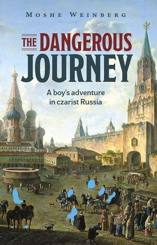 Dangerous Journey