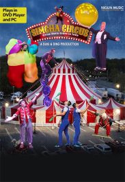 Simcha Circus USB