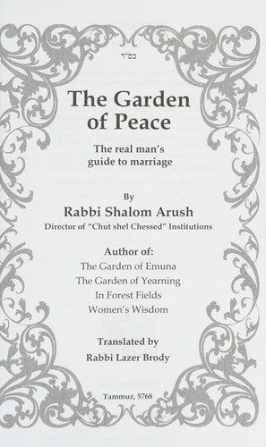 The Garden of Peace P/B