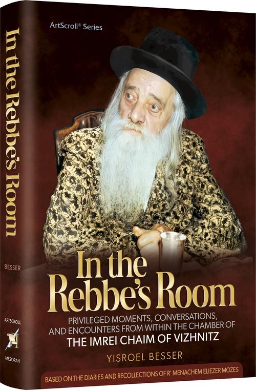 Dans la chambre du Rabbi