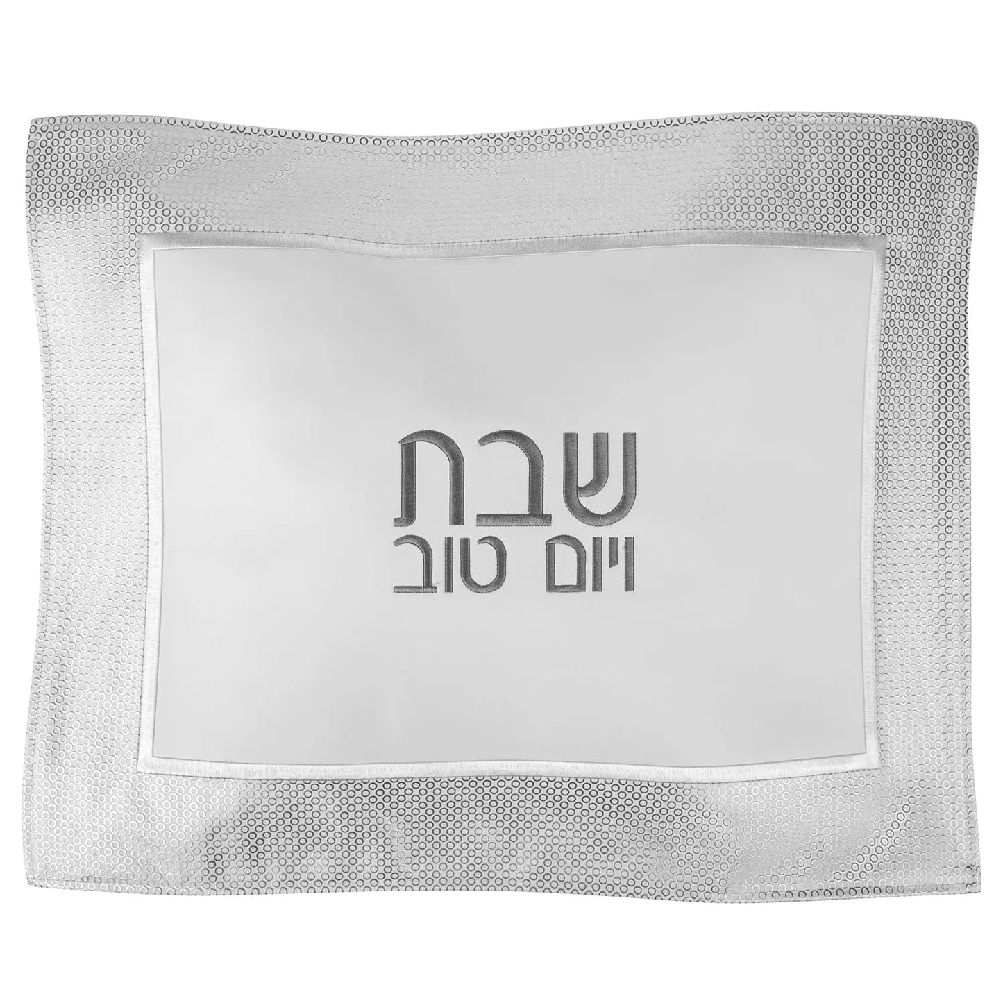 PU Leather Challah Cover Circle Border Silver/White