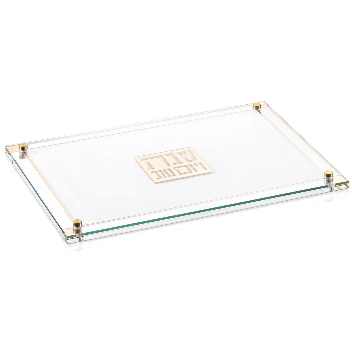 Challah Board - Classic 2 - Gold [WL]