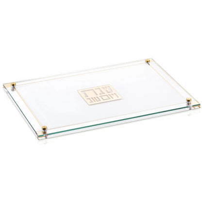 Challah Board - Classic 2 - Gold [WL]