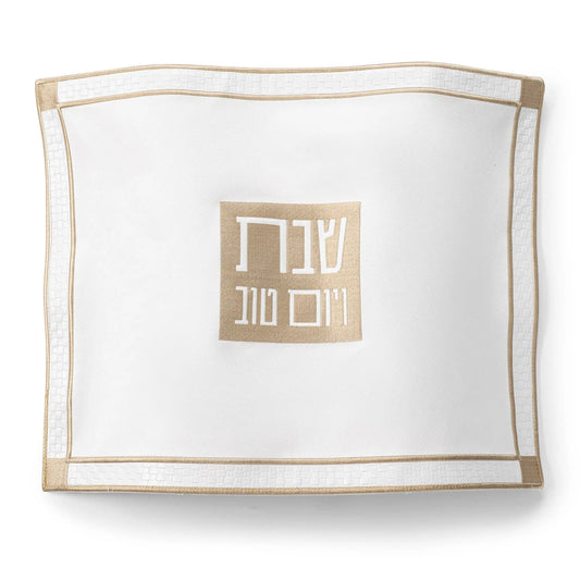 PU Leather Challah Cover - Classic 2 - Gold