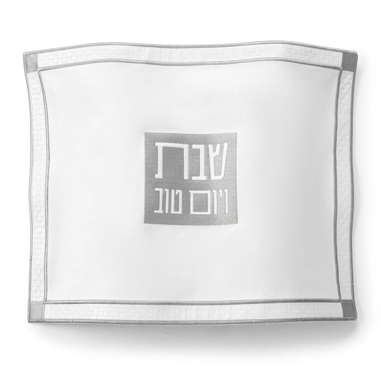 PU Leather Challah Cover - Classic 2 - Silver
