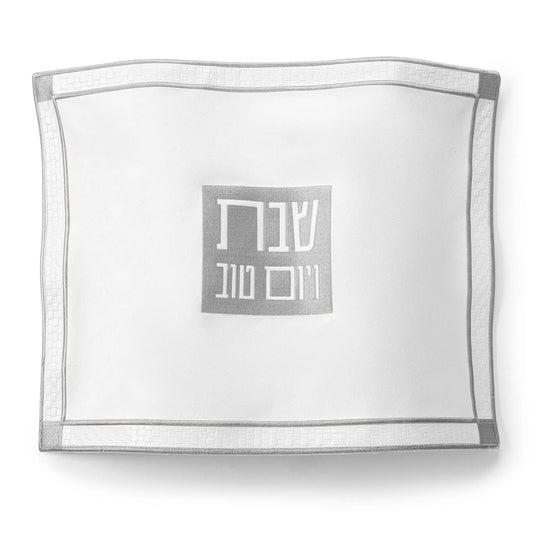 PU Leather Challah Cover - Classic 2 - Silver