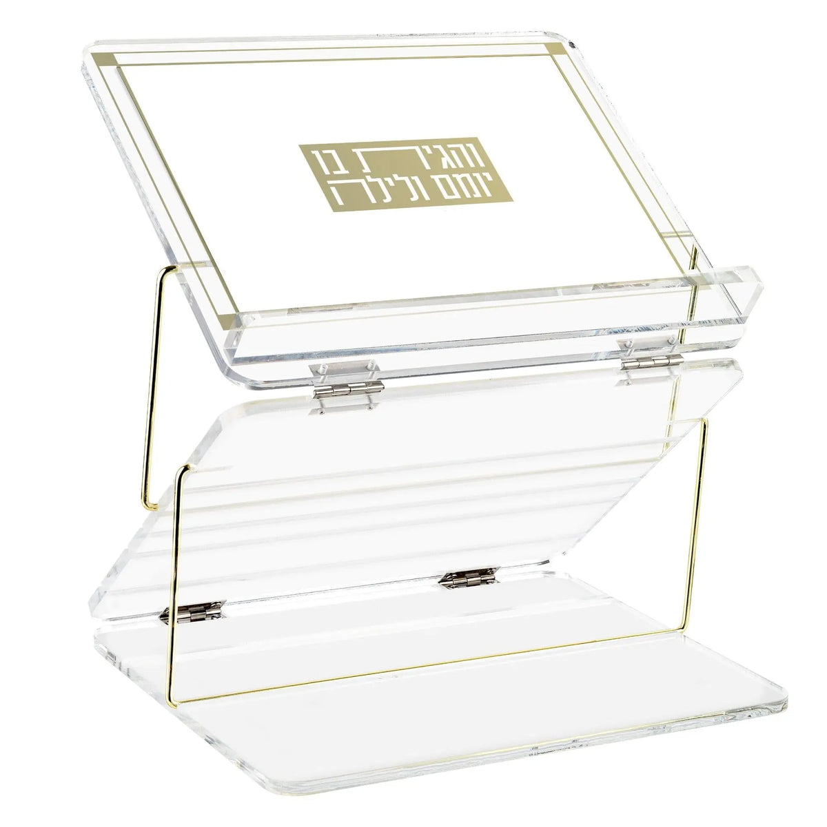 Lucite Foldable Shtender - Classic 2 - Gold [WDL]