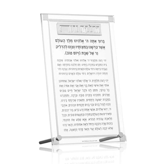 Lucite הדלקת הנרות Classic 2 - Argent