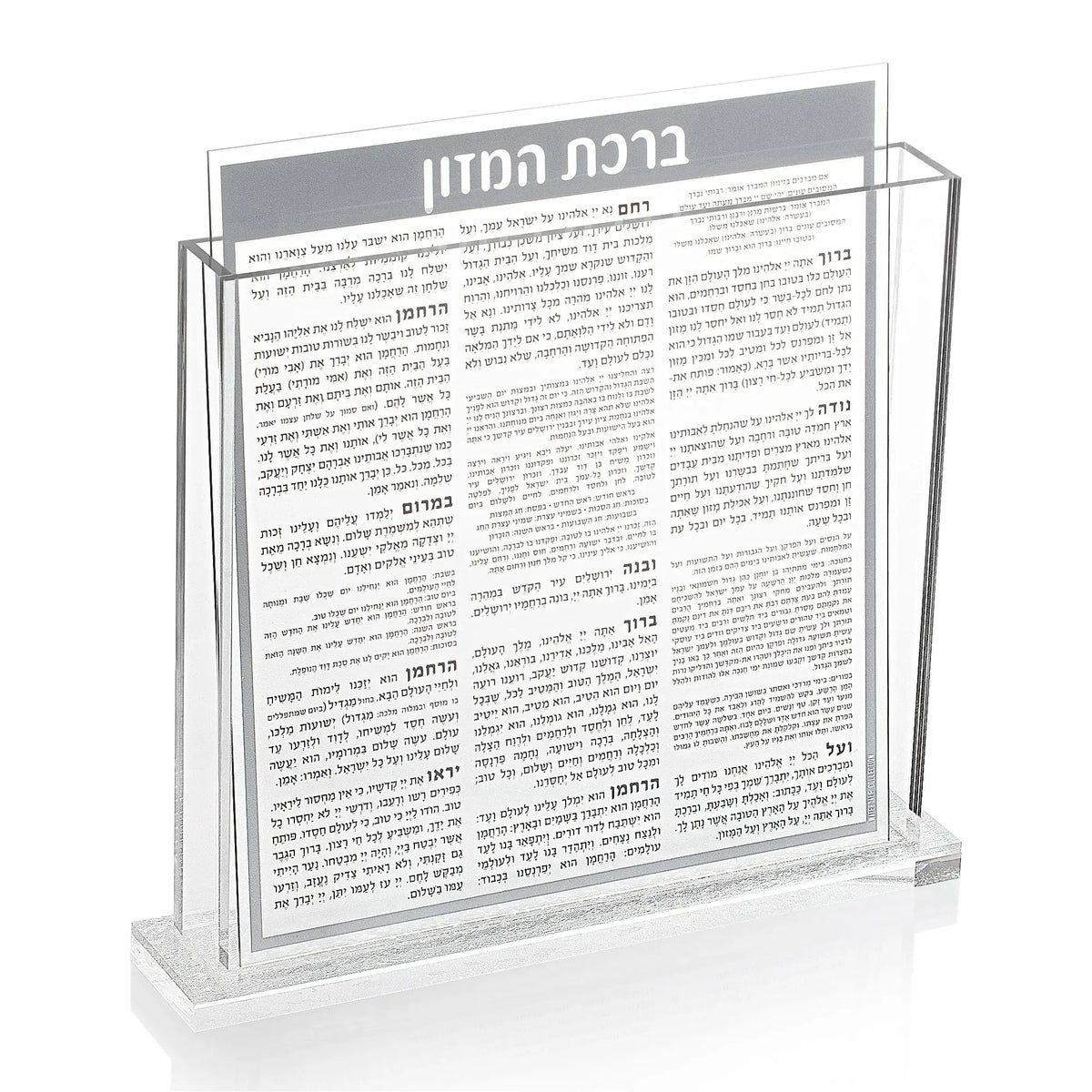 Bencher Set - Silver Glitter Base 8x9 [WDL]