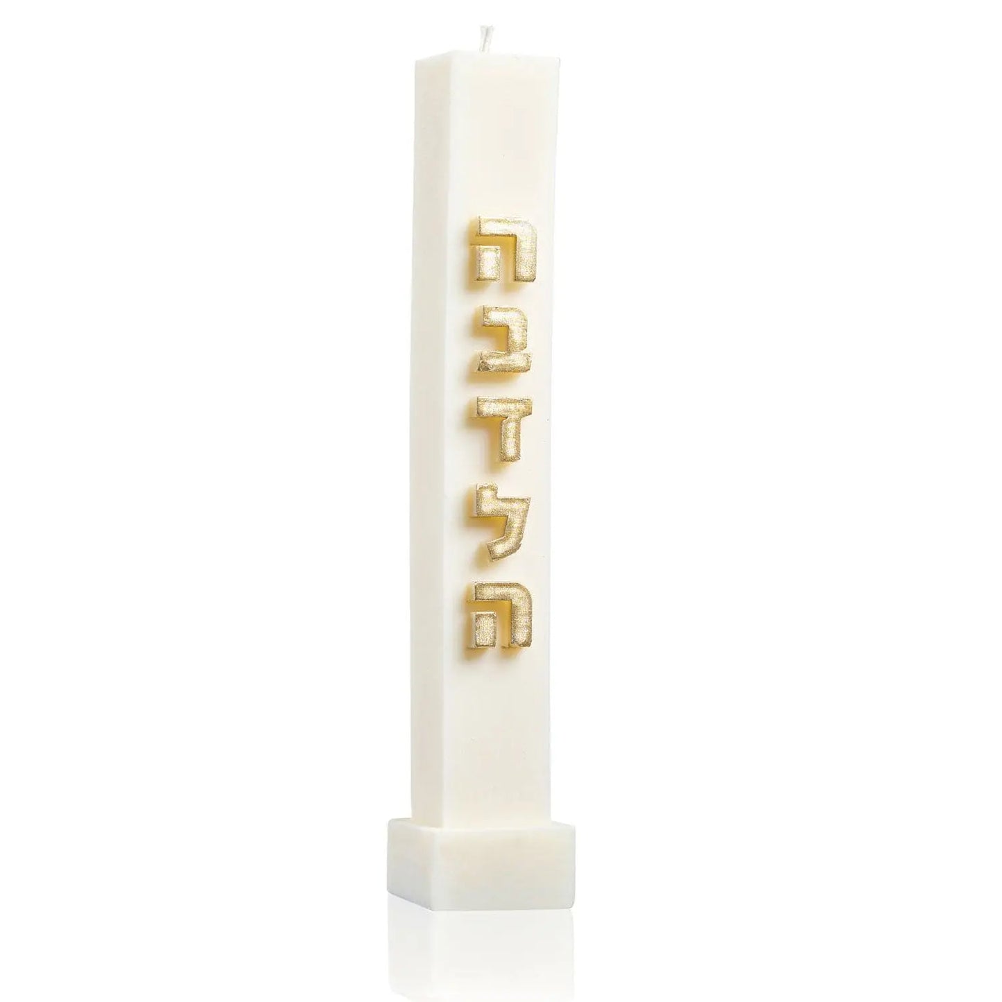 Embossed Havdalah Candle - White [WDL]
