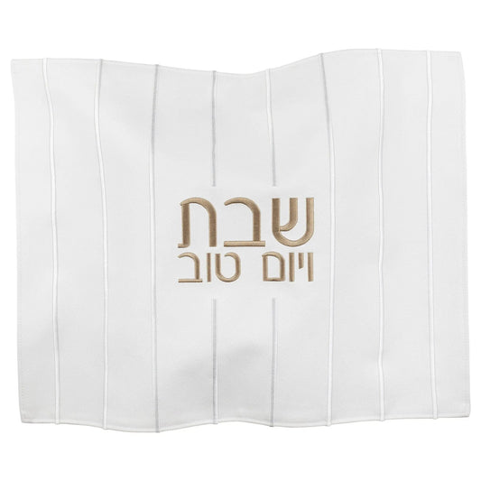 PU Challah Cover - Gold / White [Vertical]