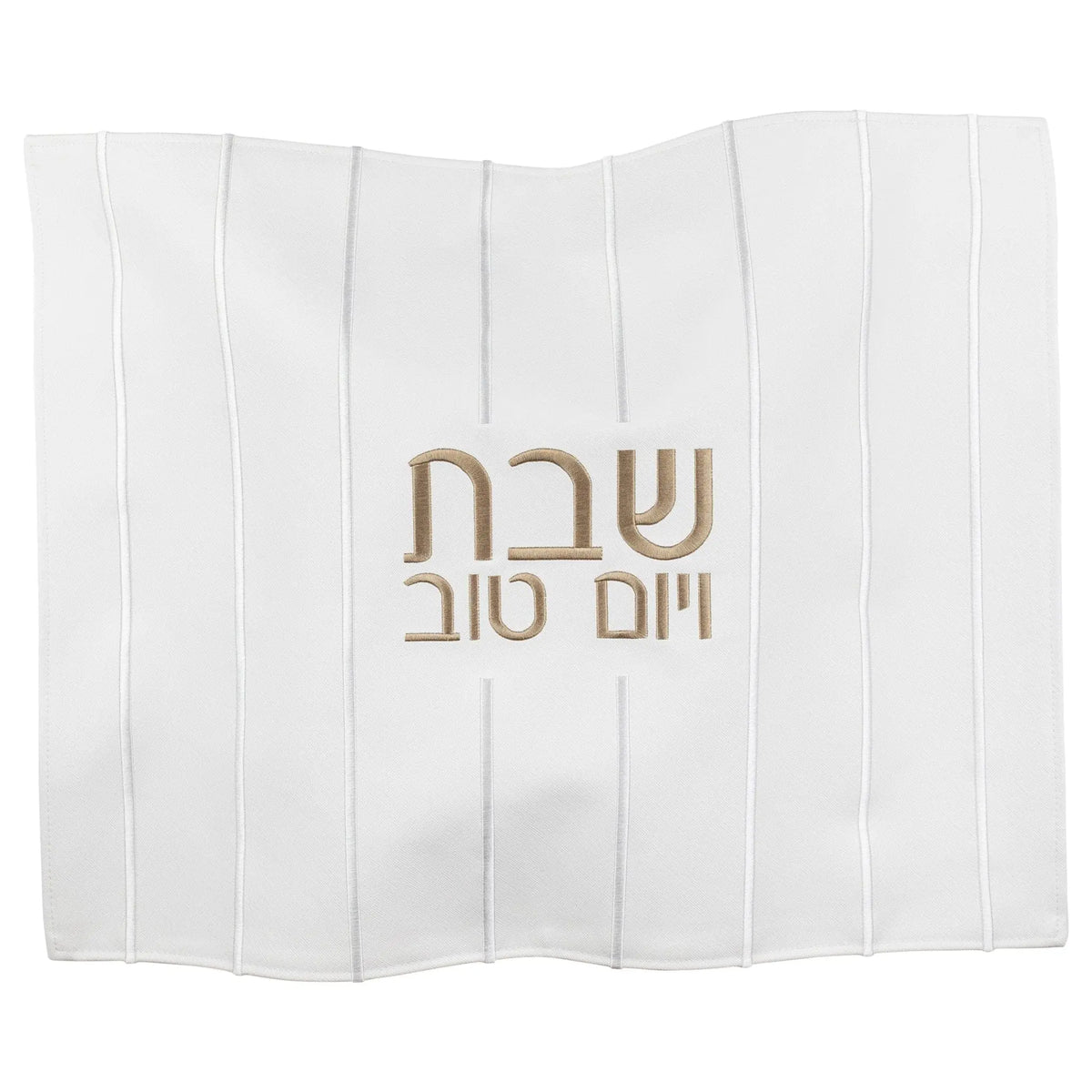 PU Leather Challah Cover - Gold / White [Vertical]