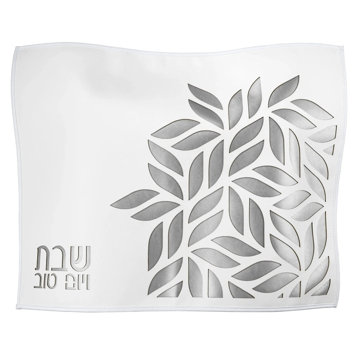 Housse de Challah en cuir - Découpe laser - Argent/Blanc