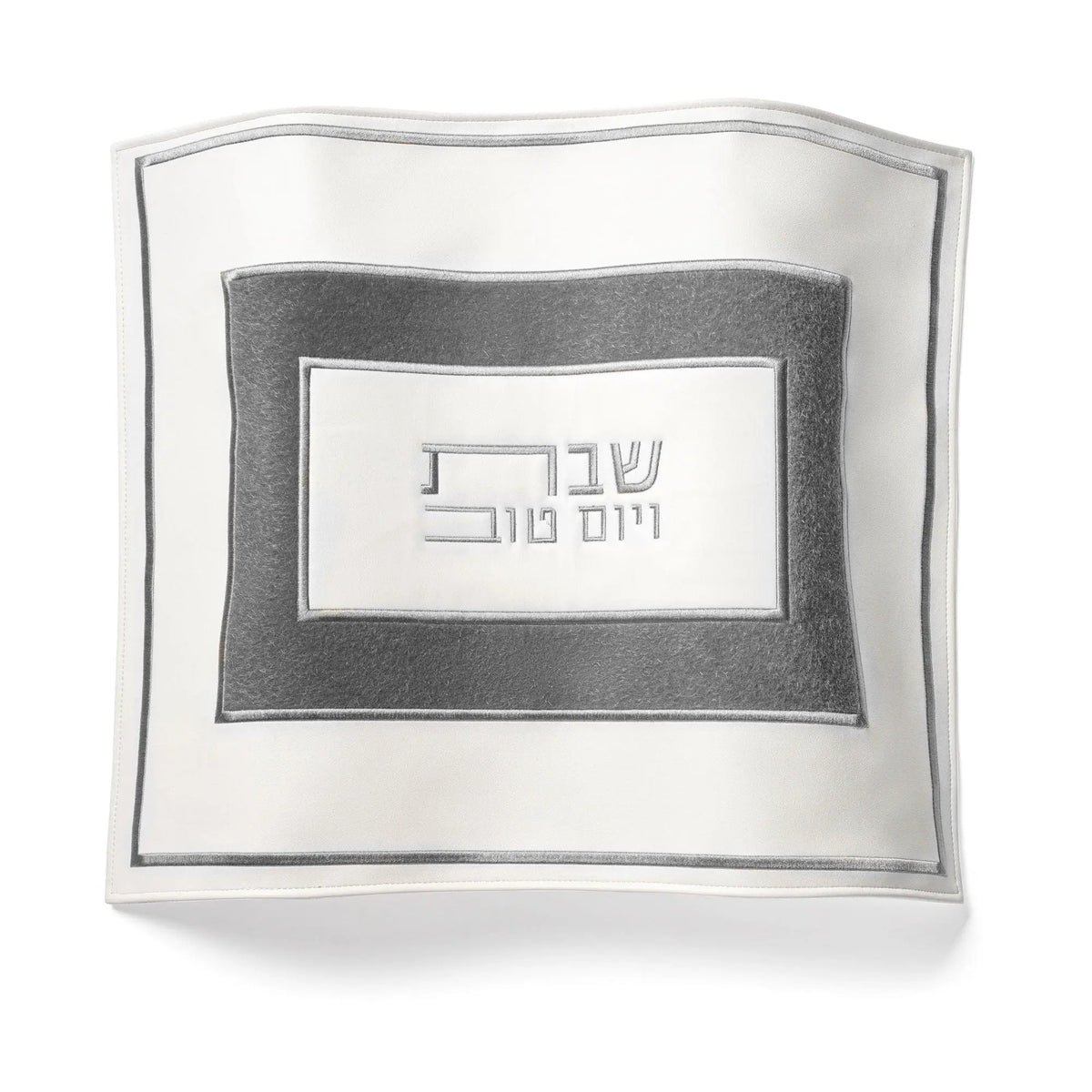 PU Leather Challah Cover - Fur - White & Silver