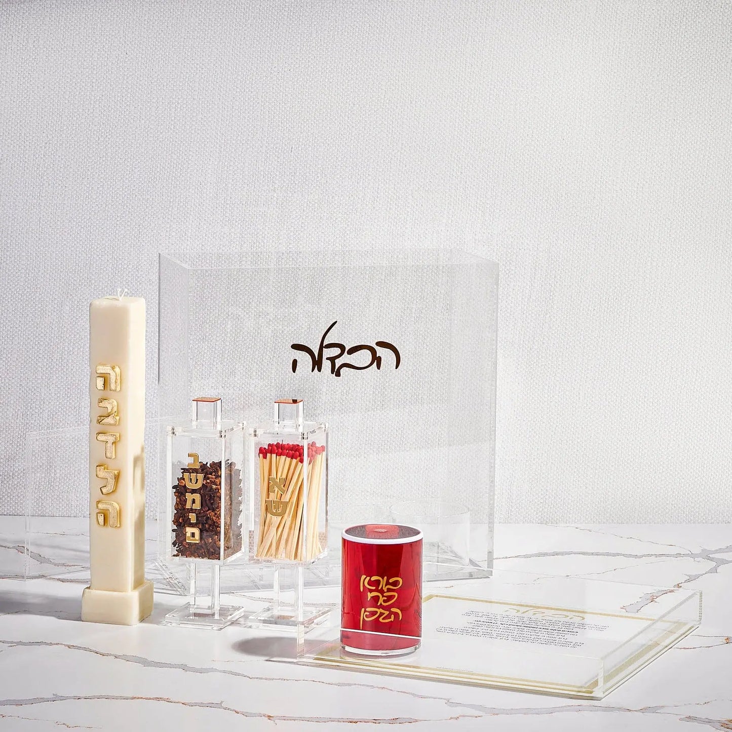 Lucite All in one Large Havdalah set [WL]