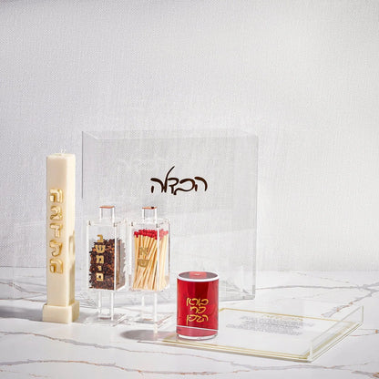 Lucite All in one Large Havdalah set [WL]