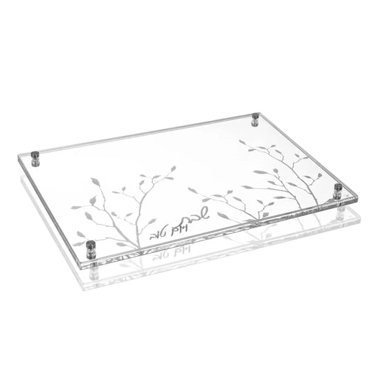 Plateau à challah en lucite - Feuille - Argenté [WL]