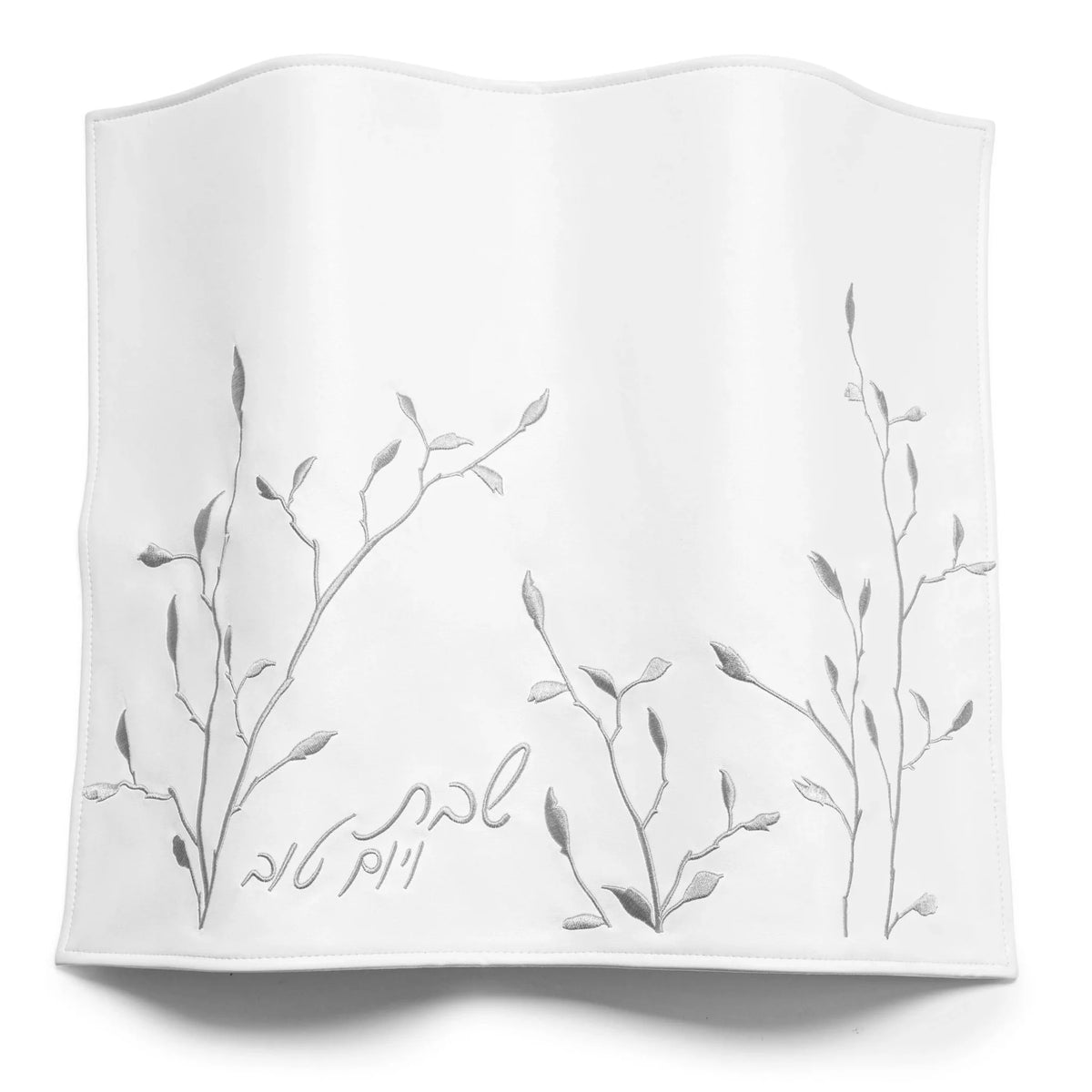 PU Leather Challah Cover - Leaf - Silver