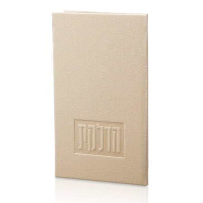 הדלקת הנרות - Names -  PU Leather - Gold