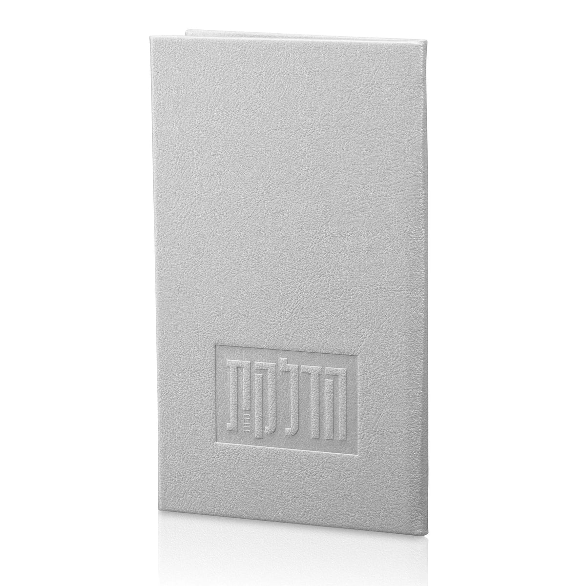 הדלקת הנרות - Names -  PU Leather - Silver