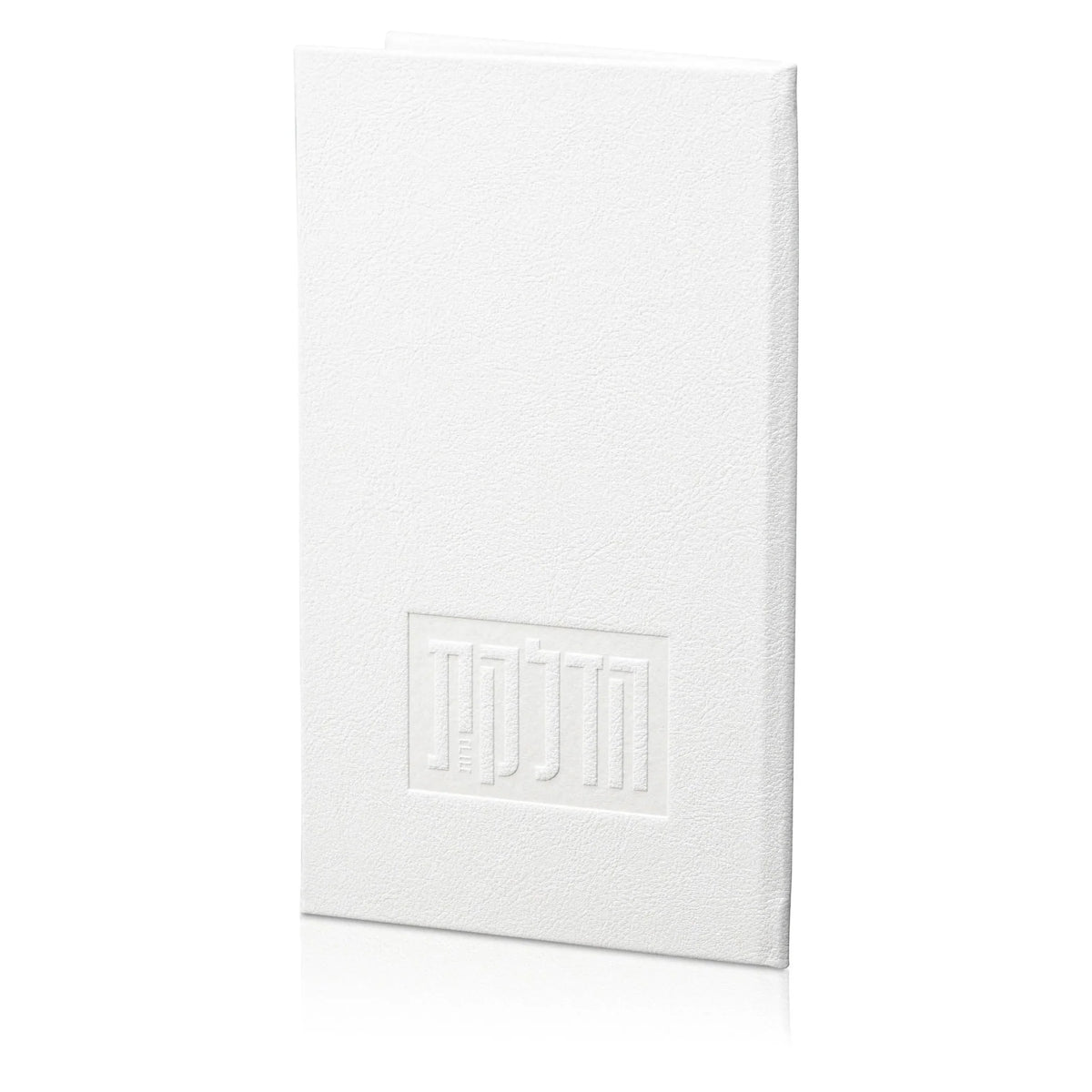 הדלקת הנרות PU Leather - White