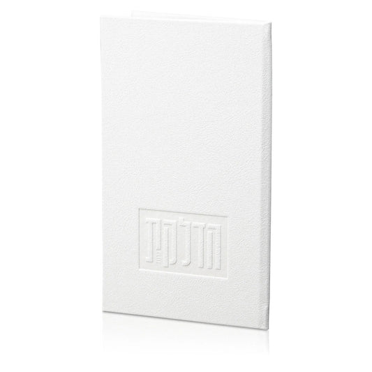 הדלקת הנרות PU Leather - White
