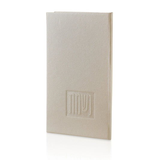 נשמת PU Leather - Gold [WL]