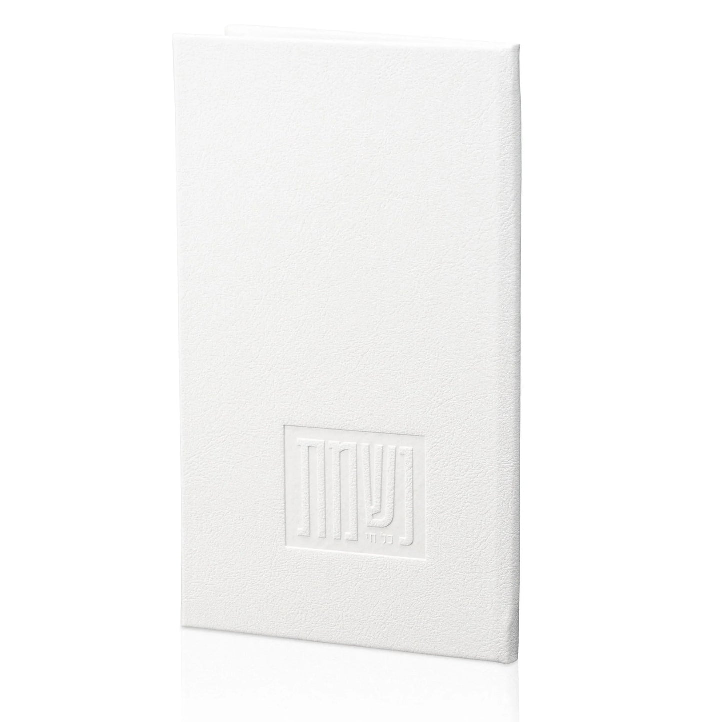 נשמת PU Leather W/Pictures - White [WL]