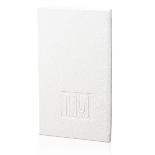 נשמת PU Leather - White [WL]
