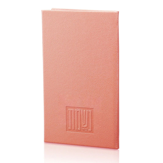 נשמת PU Leather W/Pictures - Mauve Pink [WL]