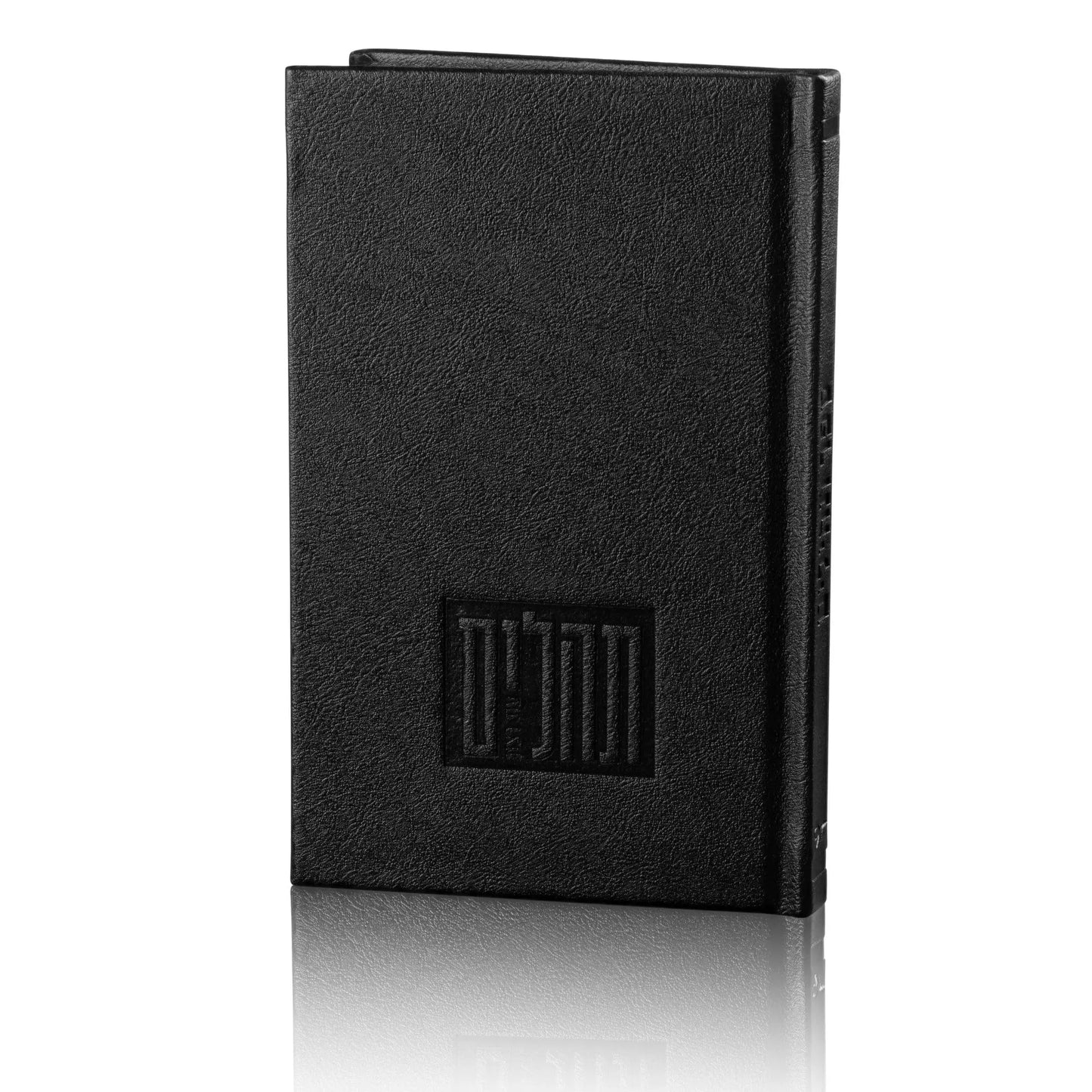 תהלים PU Leather - Black [WL]