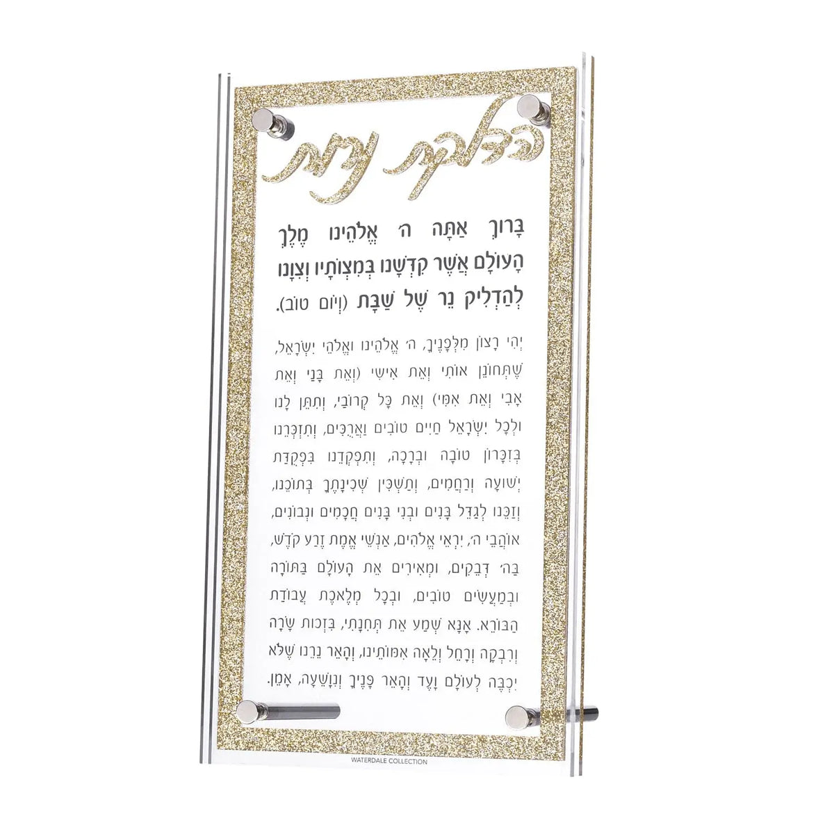 Lucite הדלקת הנרות Die Cut 3D - Gold