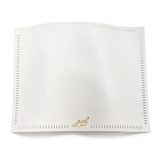 PU Leather Challah Cover - Gold [Hemstitch]