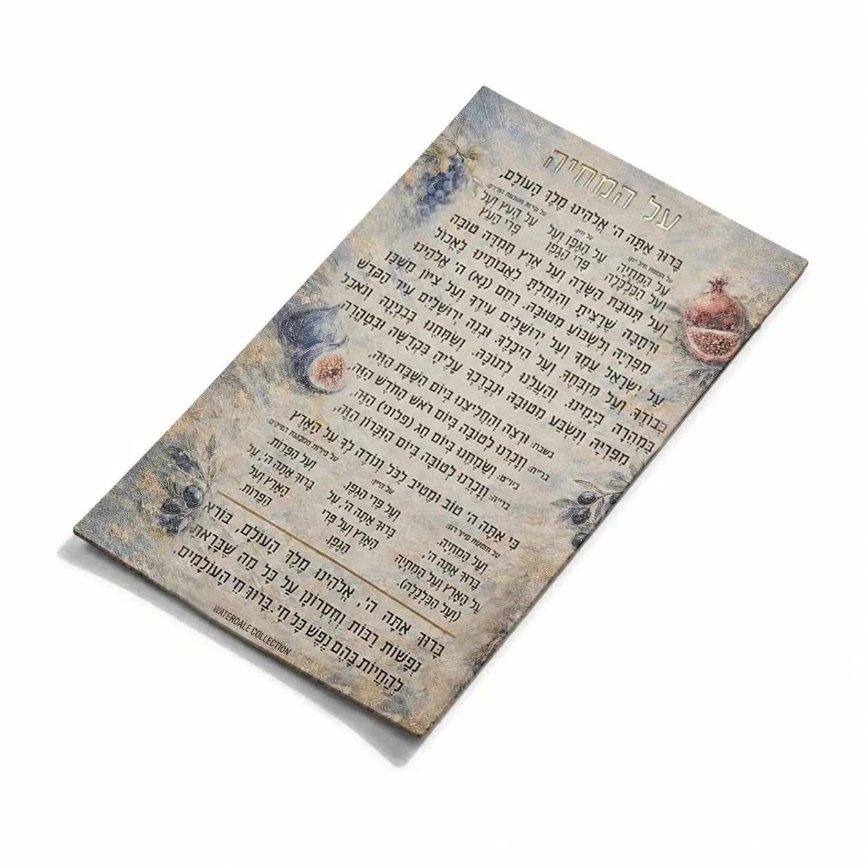 PU Leather Al Hamichyah Magnet - Painted [WL]